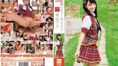 SOE-537-100229 青山ローラ