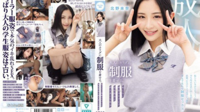 MUKA-003 北野未奈