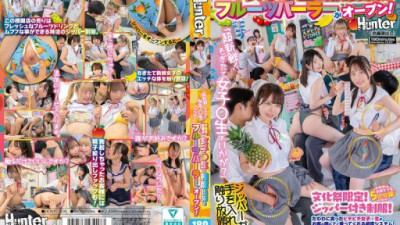 HUNTC-508-REDUCING-MOSAIC