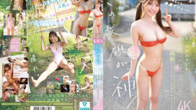 CAWD-966 Honma Asami