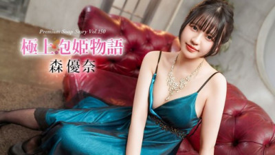 CARIBBEANCOM-040426-001 Yuna Mori