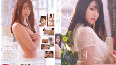 SNIS-151-REDUCING-MOSAIC Aizawa Jun