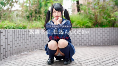 CARIBBEANCOM-041226-001 ひまりいちか