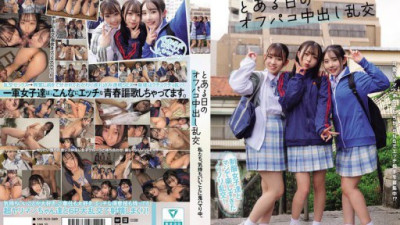 MUKD-569 Minatsuki Hikaru, Aya Tsukino, Mitsuba Mako