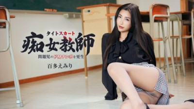 CARIBBEANCOM-052226-001 Mizukawa Sumire