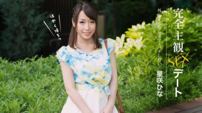 1PONDO-052626-001 星咲ひな