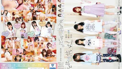 T28-503 Atomi Shuri, Himekawa Yuuna, Kanae Ruka, Wakatsuki Maria