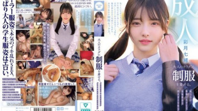 MUKA-008 彩月七緒