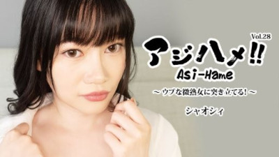 HEYZO-3882 Xiaoxi