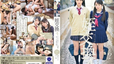 T28-558 Nagisa Mitsuki, Sou Manaka