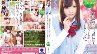 T28-560 Ichijou Mio