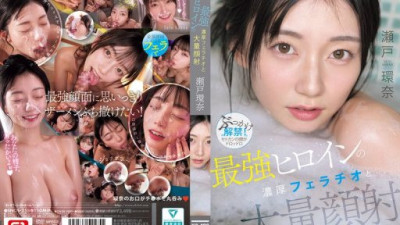 SNOS-258 瀬戸環奈