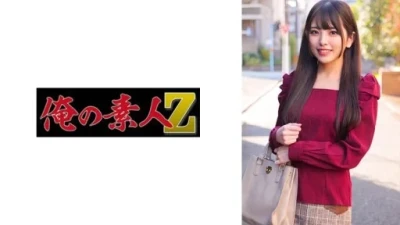 230ORECO-348 Kuraki Shiori