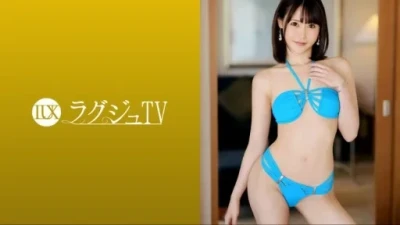 259LUXU-1685 Megumi Sayaka