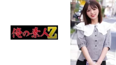 230ORECO-279 Hikari Yui