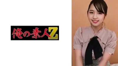 230ORECO-495