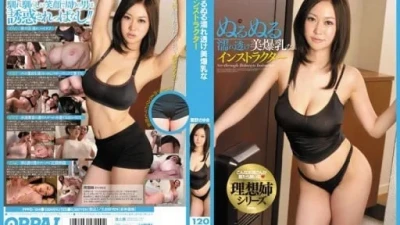 PPPD-164 Kanno Sayuki