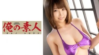 230ORE-640 Matsumoto Nanami