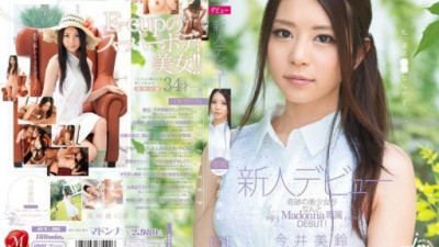 JUX-192-57063 Imai Misuzu