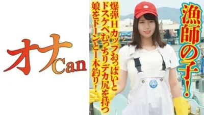 730DMTP-030