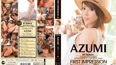 IPZ-094-REDUCING-MOSAIC Azumi