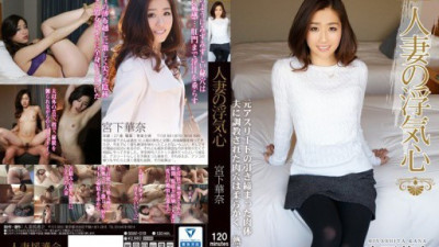 SOAV-019 Miyashita Kana