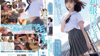 MUKD-514 Shiraishi Momo