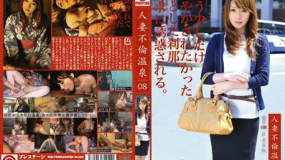 ABY-008 芦名未帆