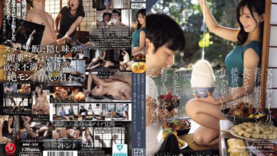 ROE-353 Yoshinaga Touko
