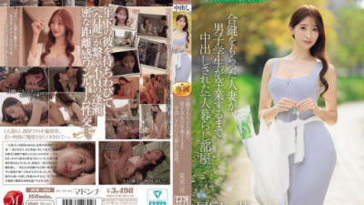 JUR-353 Hoshimiya Ichika