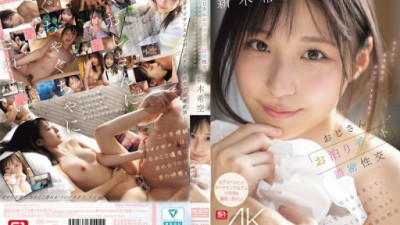 SONE-721 Araki Noa