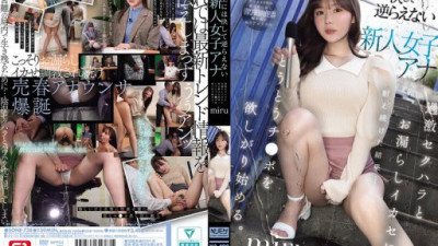 SONE-738 Sakamichi Miru