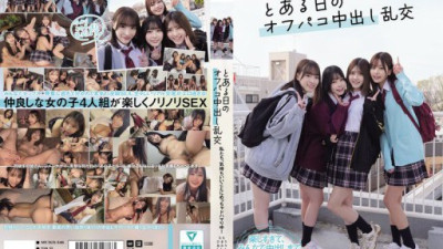 MUKD-546