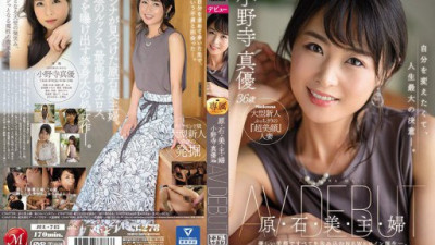 JUL-745 小野寺真優