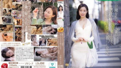 JUR-430 Ono Rinka