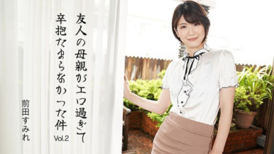 HEYZO-3630 Sumire Maeda