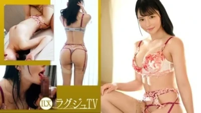 259LUXU-1708 Tsukihi Sara