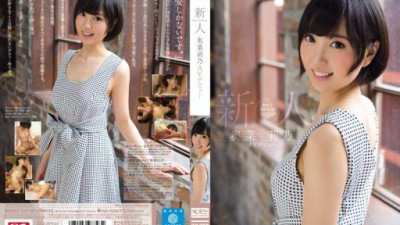 SNIS-447 Okina Rino