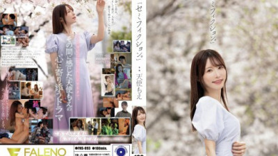FNS-093 Amatsuka Moe