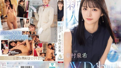 MIKR-046 幸村泉希