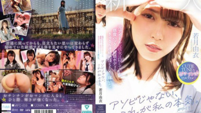 MIFD-659 Wakatsuki Yui