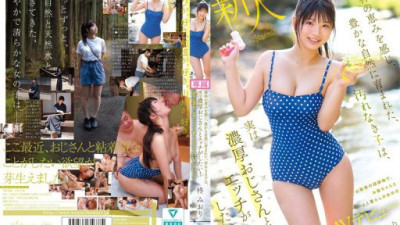 CAWD-880 Hiiragi Miori