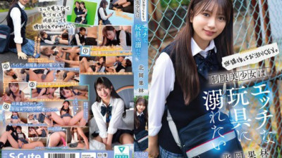 SQTE-630 Kitaoka Karin