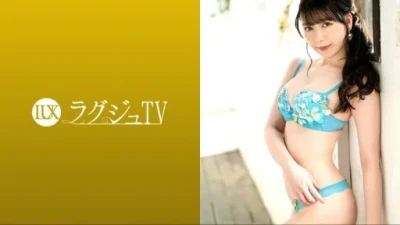 259LUXU-1703 Takeuchi Misuzu