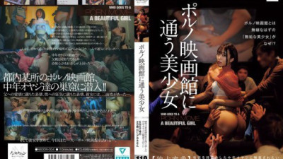 NSODN-004