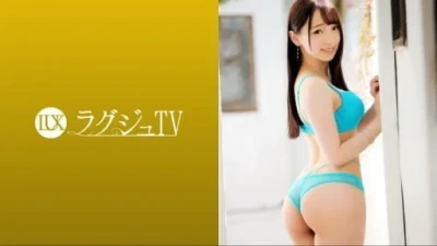 259LUXU-1701 Masako Rina