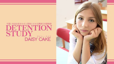 HEYZO-3775 Daisy Cake