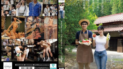 NSODN-009-REDUCING-MOSAIC 小野坂ゆいか