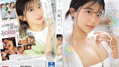 SONE-088-REDUCING-MOSAIC Kawagoe Niko