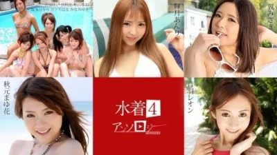 CARIBBEANCOM-071223-001 Anri Kizuki, Misaki Tsubasa, Reon Otawa, Mayuka Akimoto, Nao Yuzumiya, Hikari Sakamoto, Chiharu Miyashita, Yuki Minami